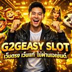 g2geasy slot